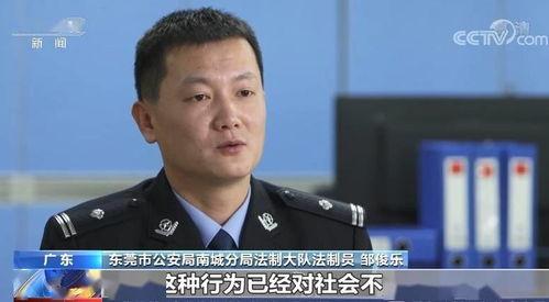 刘震最新爆料视频大全集,揭秘事件真相与幕后黑幕