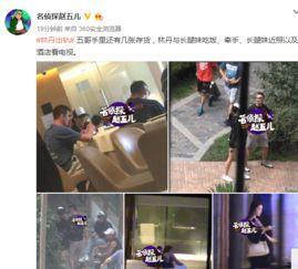 开封新闻大爆料视频,揭秘幕后真相，带你走进真实开封