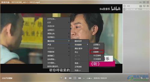 杰克新闻爆料视频下载免费