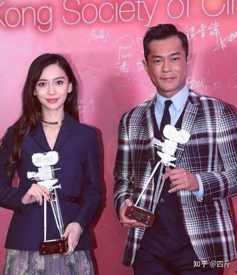 谁爆料的杨颖视频最火爆,网络热议不断！