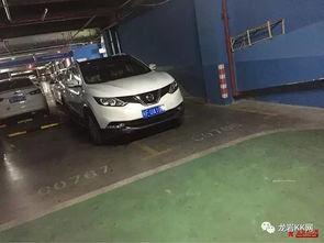 停车场最新更新爆料,停车场大升级！最新爆料揭秘全新设施与便捷服务