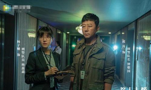 鸣潮岁主最新爆料