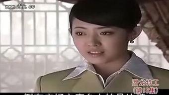 潜龙特工电视剧全集在线观看,全集剧情揭秘，在线观看不容错过