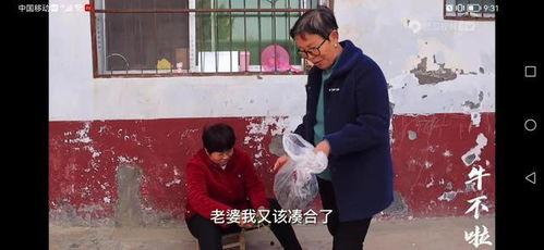 大牛小娜最新爆料,娱乐圈最新爆料大起底！