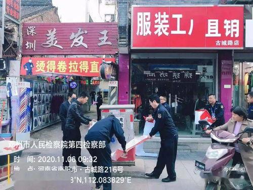 无锡探店爆料事件最新,揭秘网红美食背后的真相与争议