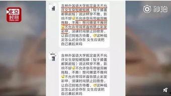 工商爆料视频大全集最新,揭秘商业乱象，守护消费者权益