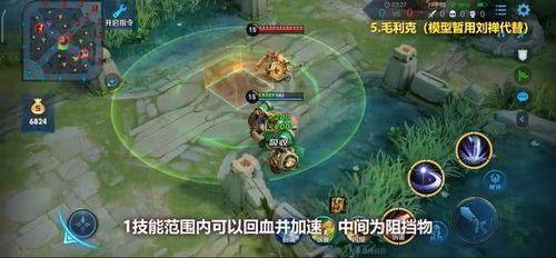 王者荣耀爆料超萌视频下载,揭秘超萌视频背后的下载秘籍