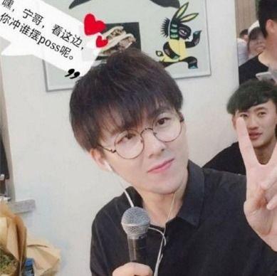 刘宇宁前妻爆料视频,揭秘夫妻关系背后的真相