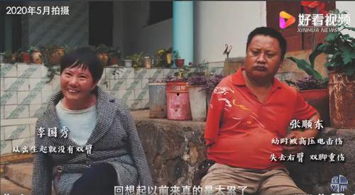 道士爆料缅甸人视频,缅甸人神秘视频背后的惊人真相