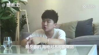 圈内大哥爆料视频完整版,揭秘视频完整版幕后真相