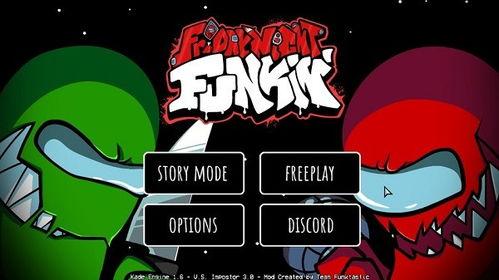 内鬼v4最新爆料,深度剖析行业黑幕与内部真相