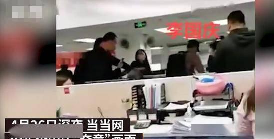 俞渝离婚爆料了吗视频,独家视频揭露惊人真相