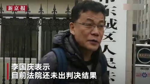 俞渝离婚爆料了吗视频,独家视频揭露惊人真相