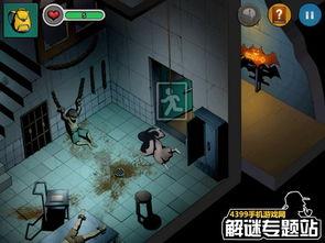 逃离后室最新版更新爆料,全新版本揭秘，惊悚升级，悬念迭起！