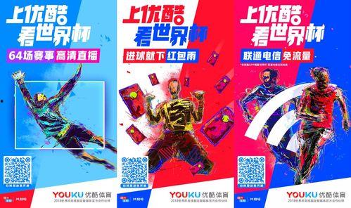 爆料今日视线新闻直播,独家爆料，揭秘热点事件背后真相