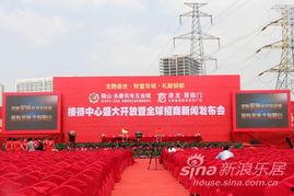 商场新闻爆料,揭秘神秘事件背后的真相