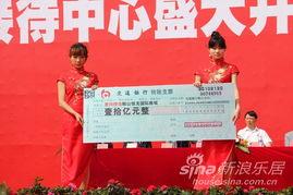 商场新闻爆料,揭秘神秘事件背后的真相