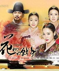 韩版甄嬛传在线观看,宫廷权谋与情感纠葛的华丽演绎