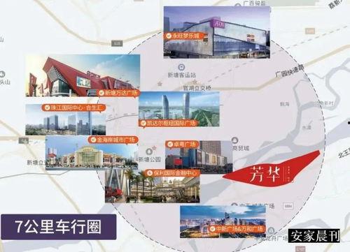 阡陌事件爆料最新消息,揭秘背后惊人真相