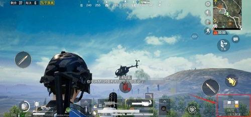 和平精英新飞机最新爆料,飞行战场再升级，空中对决即将开启！